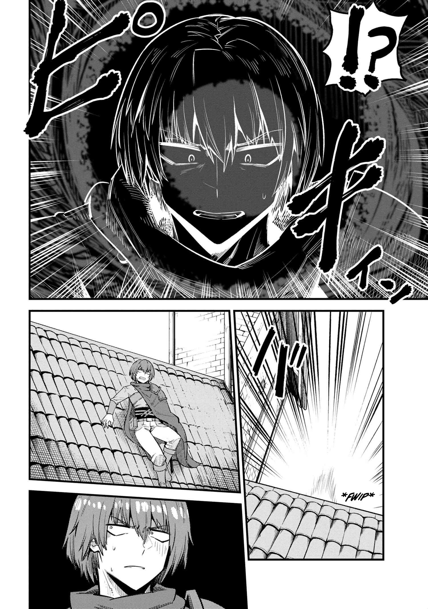 Redo of Healer, Chapter 21.1 image 13